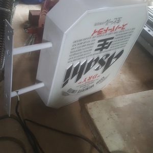 돌출간판.간판