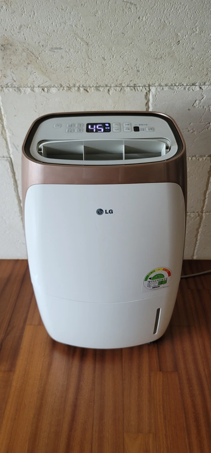LG제습기 15L