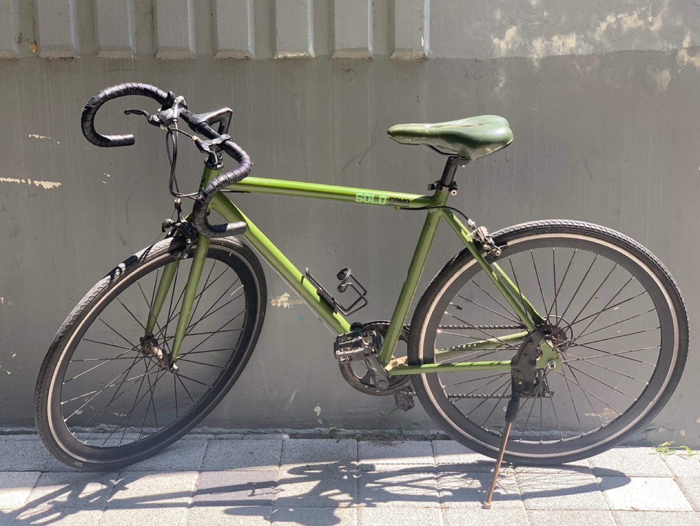 삼천리 자전거 하이브리드