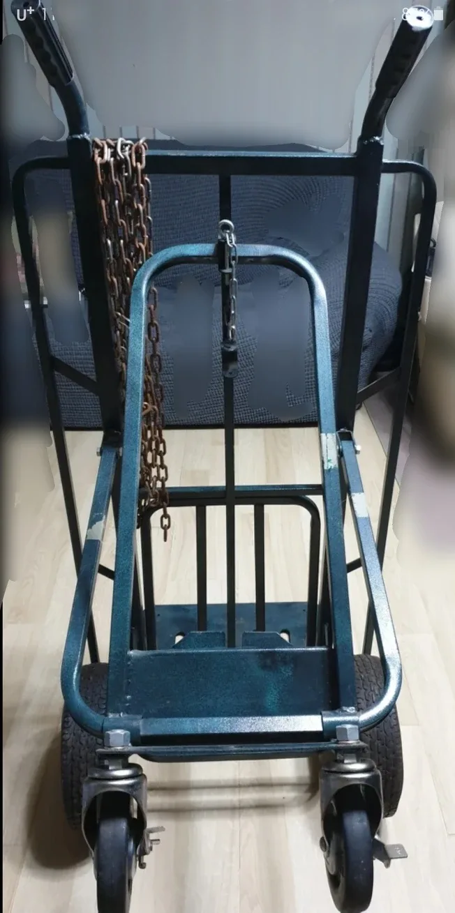 화물운반 캐리어