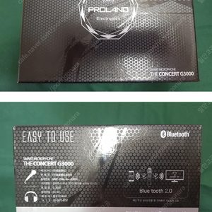 프로랜드G3000 블루투스 노래방