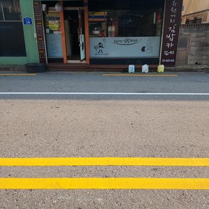 상가용 수동 어닝 천막, 상태 최상