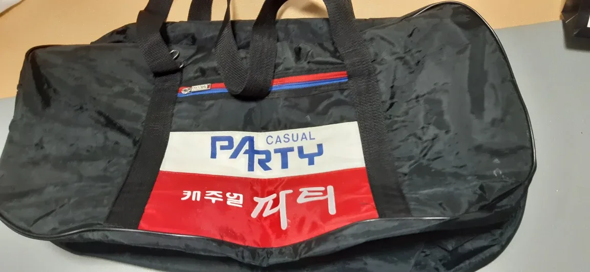 가방 새것 (대)
