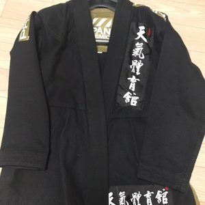 주짓수 도복