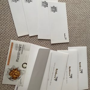 교촌 치킨 상품권
