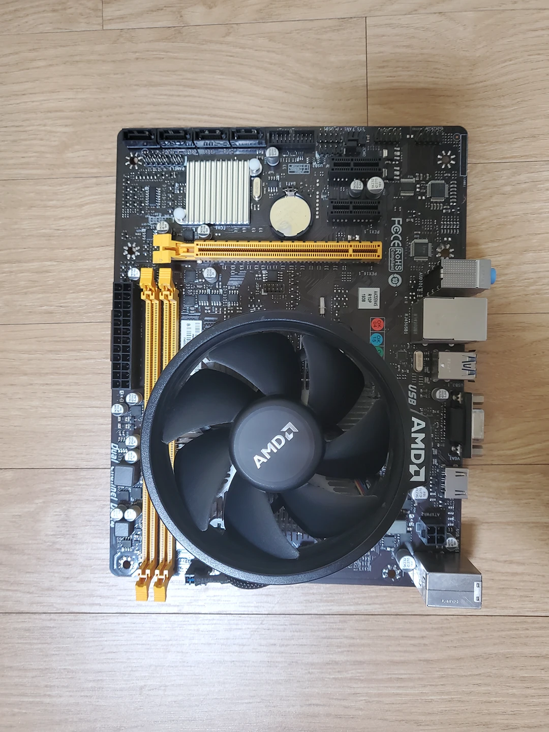 라이젠5 3400G cpu + ... | 당근 중고거래
