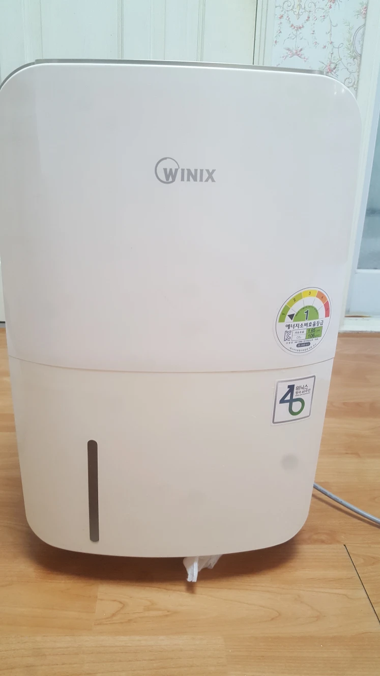 위닉스제습기