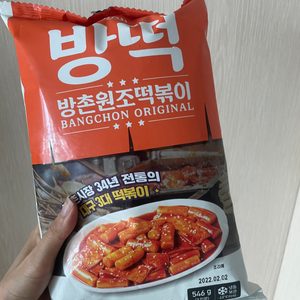 방떡 방촌 원조떡볶이 546g(3인분)
/ 떡볶이 밀키트
