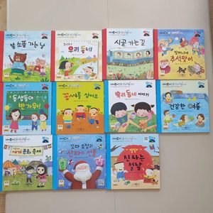 QR코드 수학동화호환 ebs스토리텔링 수학동화