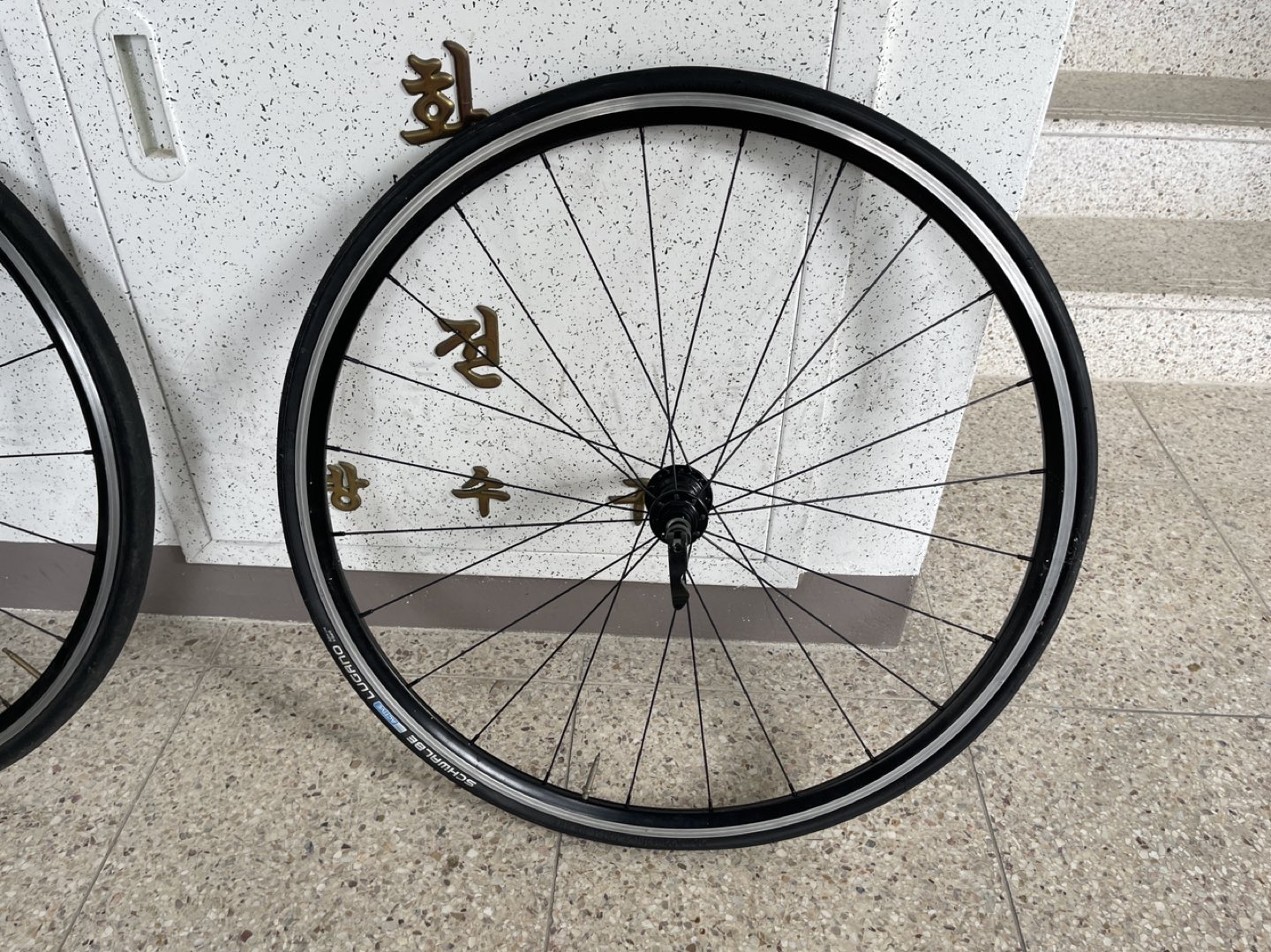중고 자전거 휠