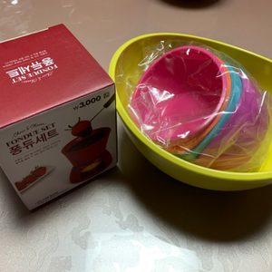 퐁듀세트와 디저트 그릇 (새제품)