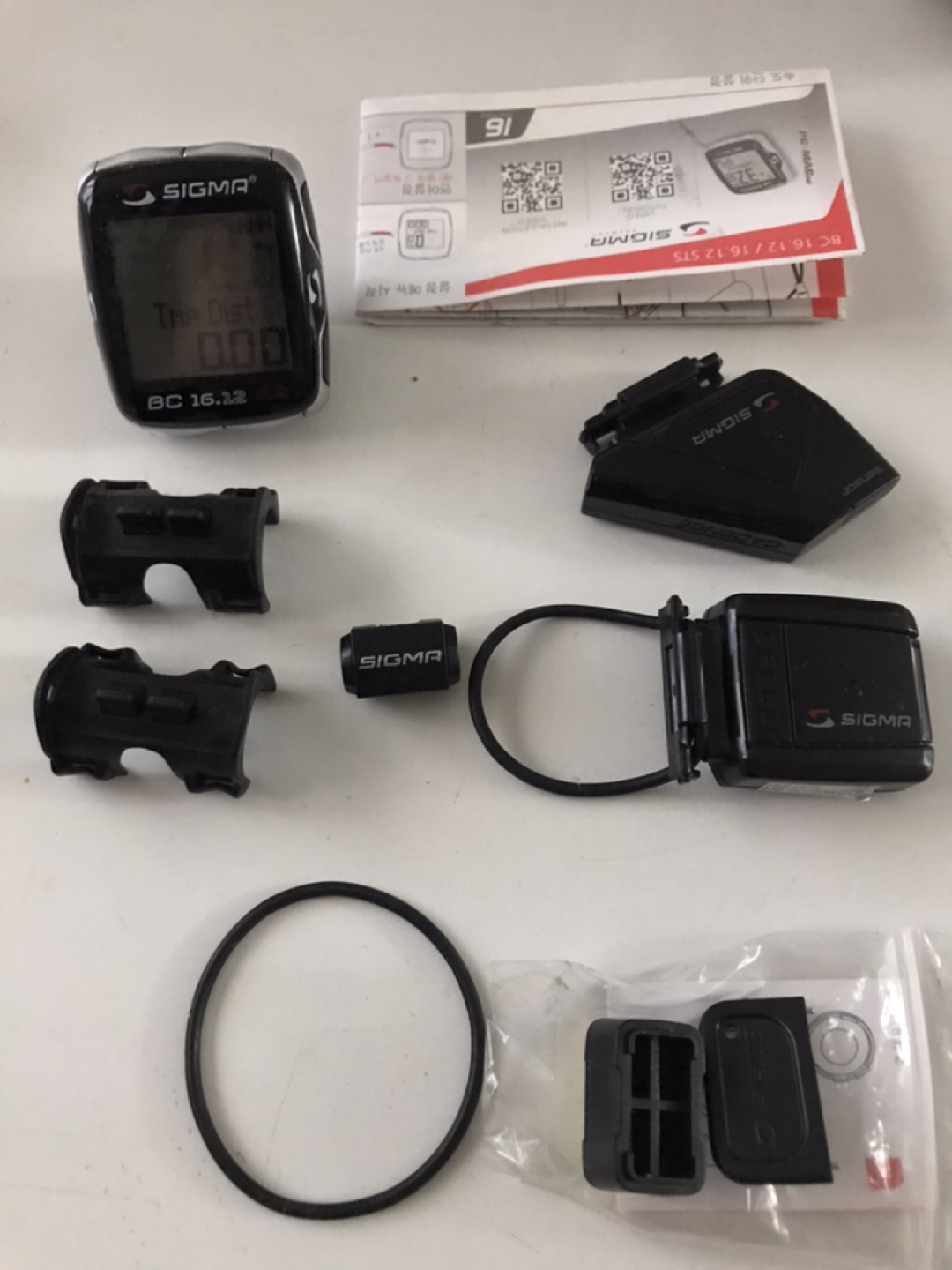 자전거 속도계 사용법