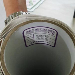 도배알바하실분구해요