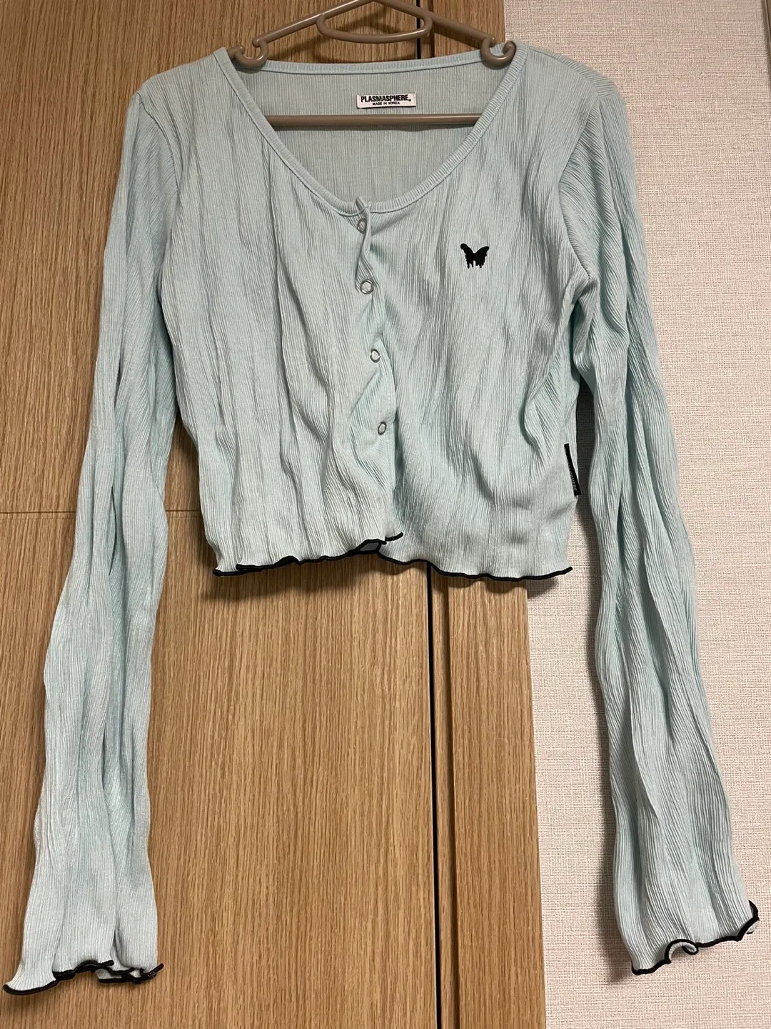 민트색 크롭 가디건