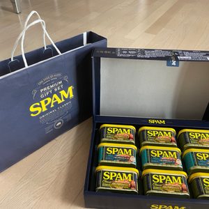 스팸나눔
