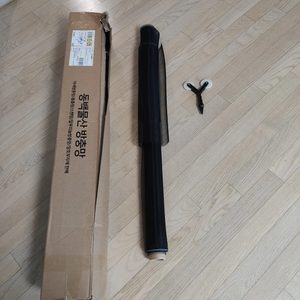 부수용 방충망자재