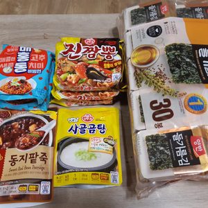 가공식품 먹거리팝니다.