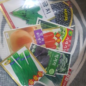 먹거리 씨앗14종