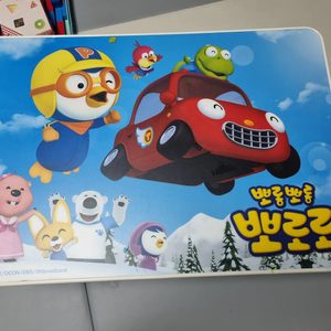 뽀로로 책상 공부책상 놀이책상 캠핑책상