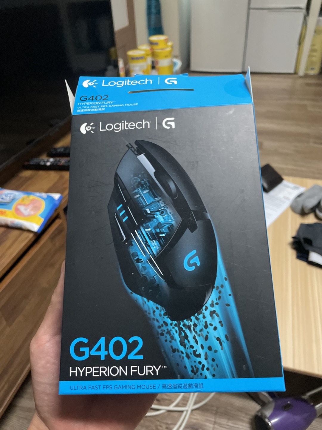 로지텍 G402 | 당근마켓 중고거래