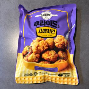 CJ 고매치킨 후라이드 치킨