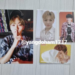 세븐틴 승관 우지 공방포카 박수 hmv 이루지 양도