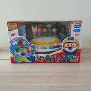뽀로로 노래방