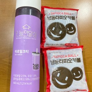 오늘의 일상 타로 밀크티 + 냉동타피오카펄 세트