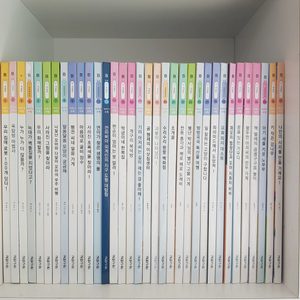 교원 교원구몬 수학동화 이야기수학 B 34권 초1~2 수준