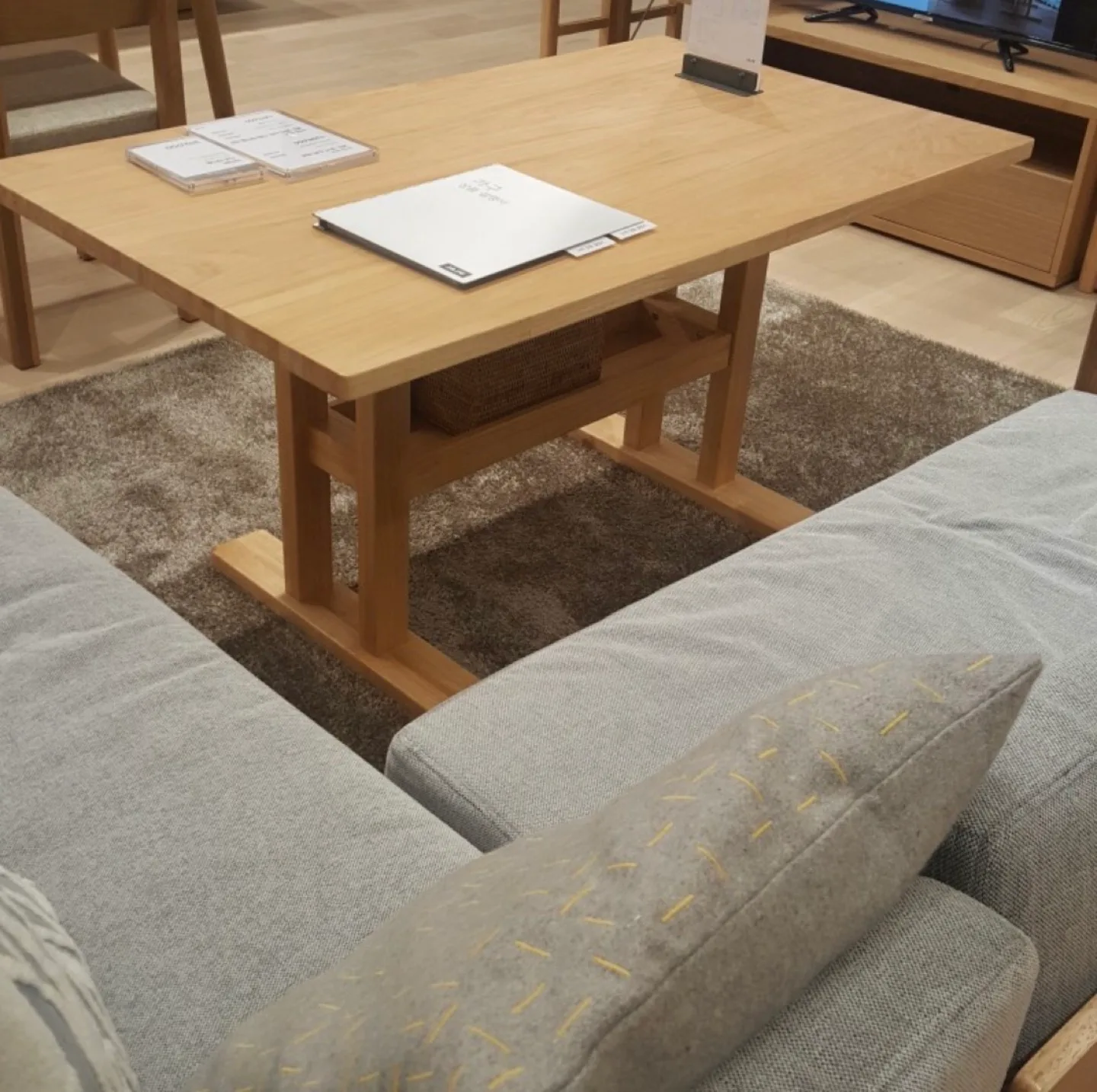 JAJU 자주 원목 거실 테이블[중고]