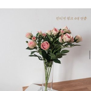 오늘의 집 조화 장미 꽃다발 팝니당 인테리어 용품
