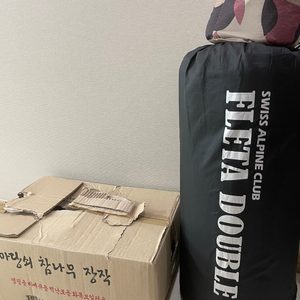 무료나눔) 캠핑 장작+ 자충매트+자충베개