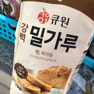 강력 밀가루, 강력분 1kg 판매(베이킹 제과제빵)
