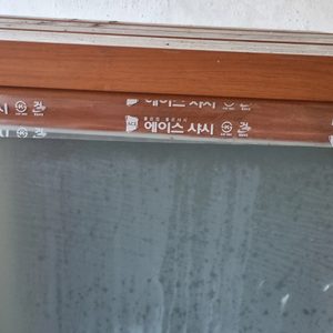 하이샷시 1개당 8만원 농막이나상무실실