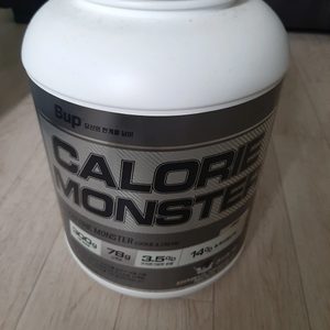 칼로리 몬스터 쿠키앤크림 맛 팝니다