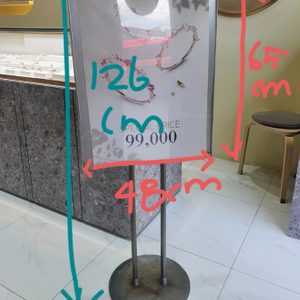 좌석부착식간판1개