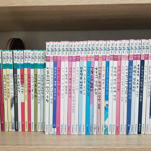 여원 탄탄수학동화 54권+ 웅진수학동화26권+명품수학동화6권 총 86권