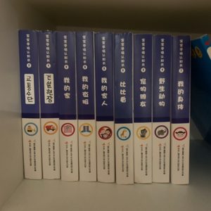 아베크랑팡 조작북 중국어버젼