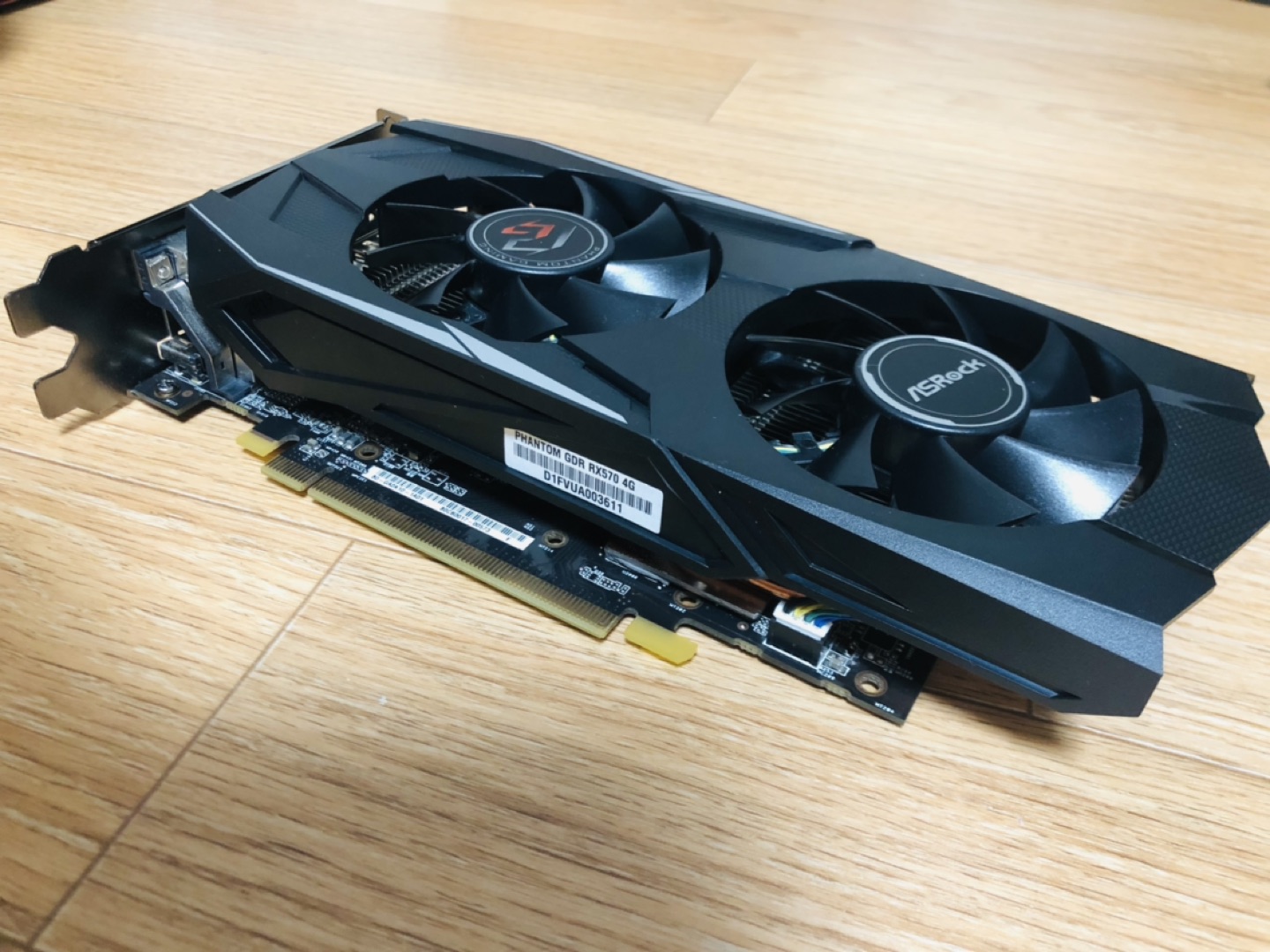 그래픽카드 라데온 RX570 (... | 당근마켓 중고거래