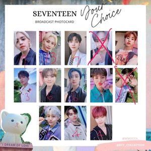 세븐틴 유어초이스 공방포카 양도합니다