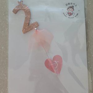 케익 토퍼