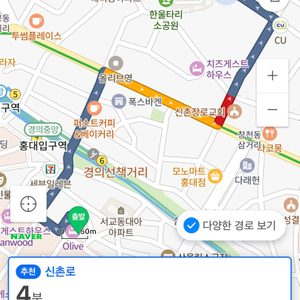 차로 5분 거리 2인용 쇼파 하나, 테이블 하나 용달 구합니다.