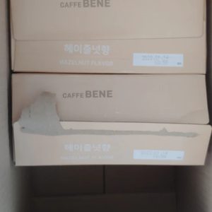 카페베네 커피