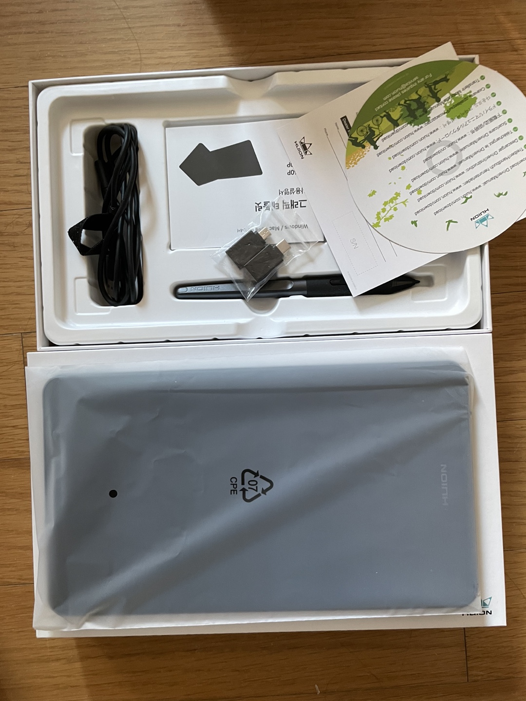 휴이온 h640p 판타블렛 S급... | 당근마켓 중고거래