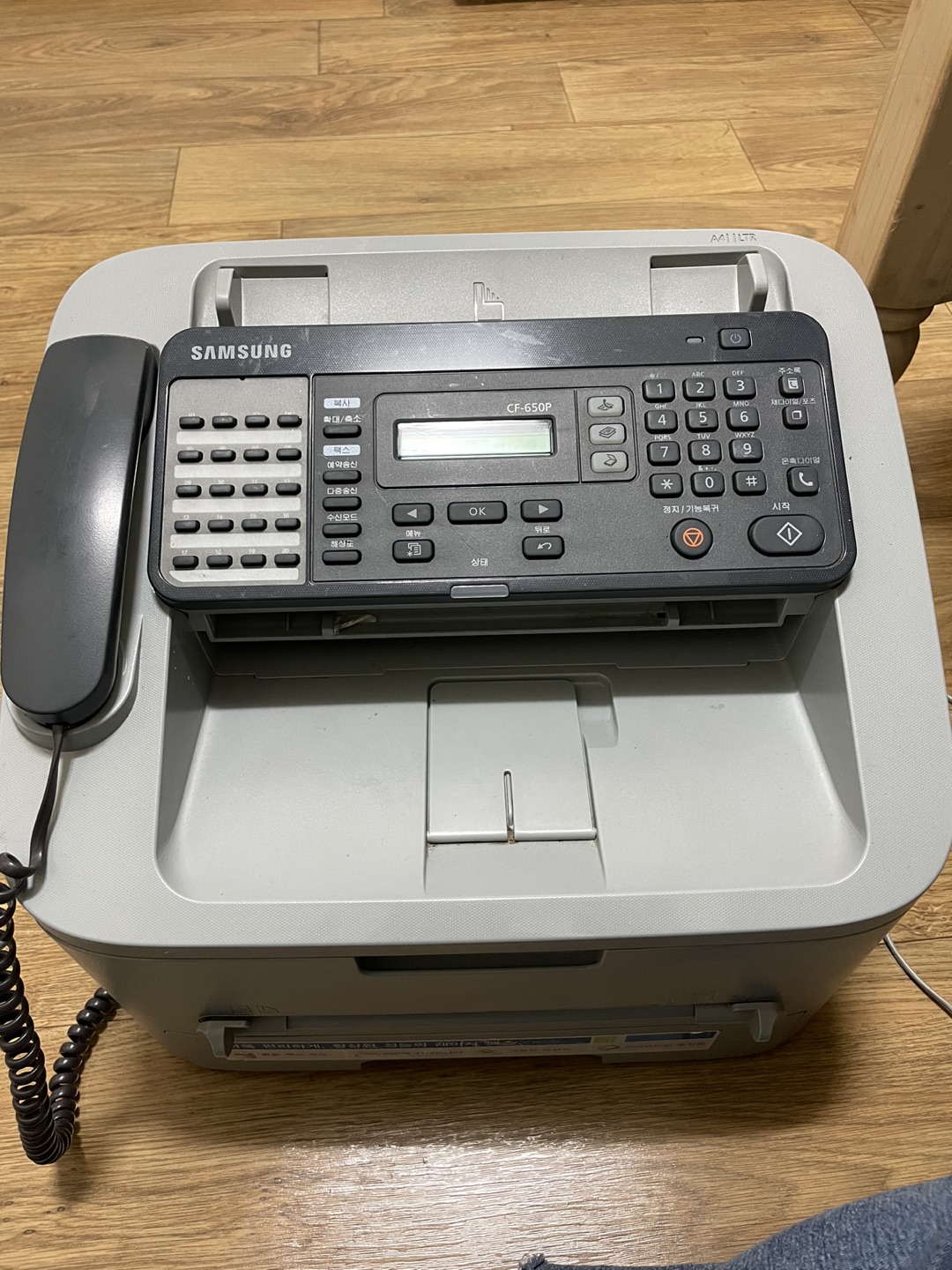cf-650p