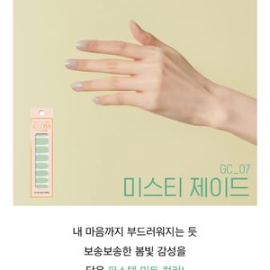 새상품)오호라 프로 워셔블 네일 파일4종+오호라 네일 파일 파우치+데싱디바 젤네일 스티커(굽는거x)+잇템 패디
