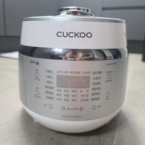 쿠쿠 3인용 전기압력 밥솥 팝니다