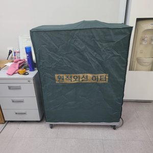 원적외선 히터 판매