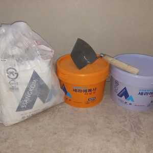 타일용 에폭시 +타일용 백색 시멘트+ 흙손(일괄 판매)
