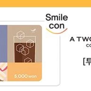 카페 투썸플레이스 5천원권 기프티콘 커피 아메리카노 빵 케익